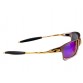 6011 Stylish Sports Sunglasses with Plastic Lens & Aluminum Alloy Frame M.